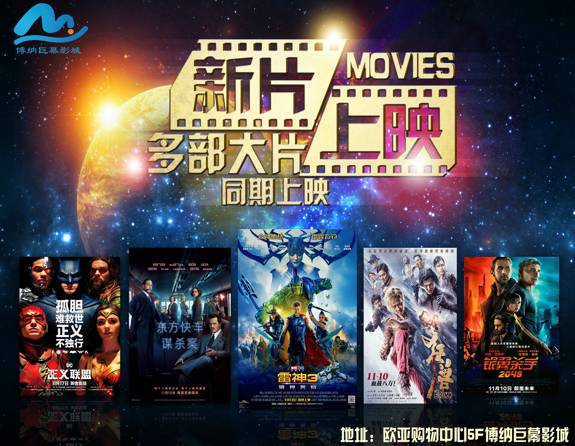 麻花星空天美MV免费观看电视剧