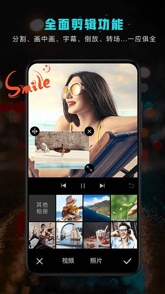 八戒八戒在线看免费观看电视剧