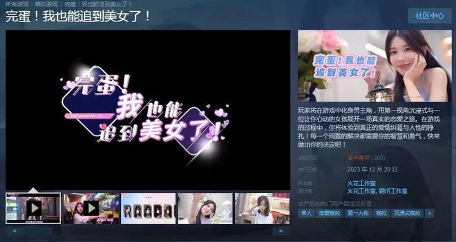 免费看大片真人电视剧的软件