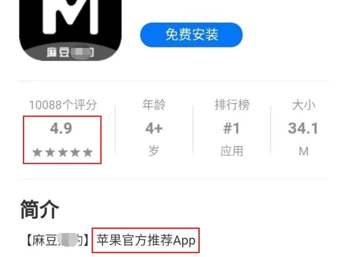 嗯~啊~C我~羞羞漫画