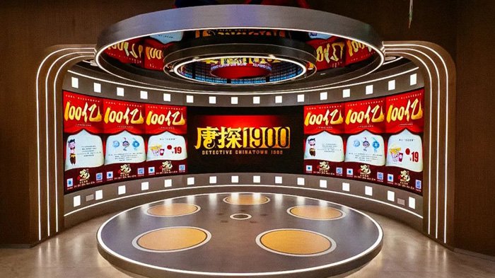 《便利店少女》1-6集结局