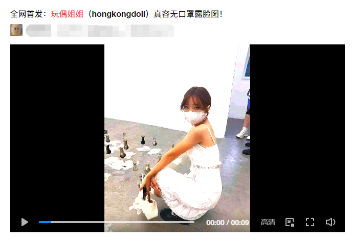 一级做ae视频片段怎么弄过软件