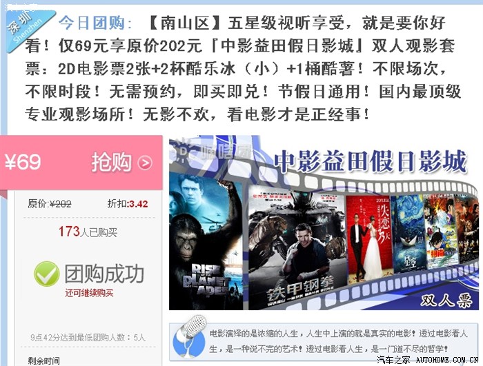 天美麻花星空影视免费观看电视剧