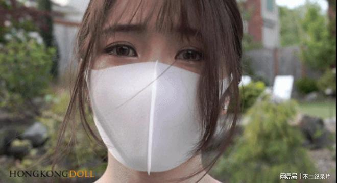 《便利店少女》1-6集结局