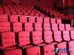 双男主mv大片外网播放