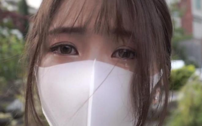 爱液官网免费注册入口