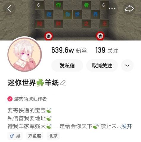 全黄做爰100分钟视频
