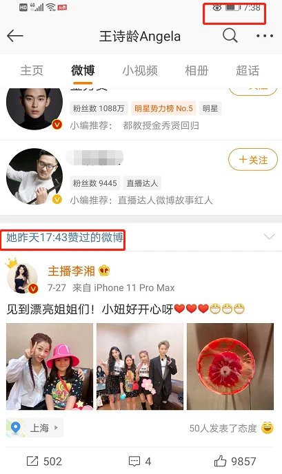 小妹妹爱大棒棒在线观看电视剧