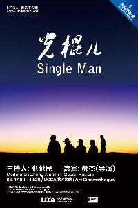 9·1免费版安装网站