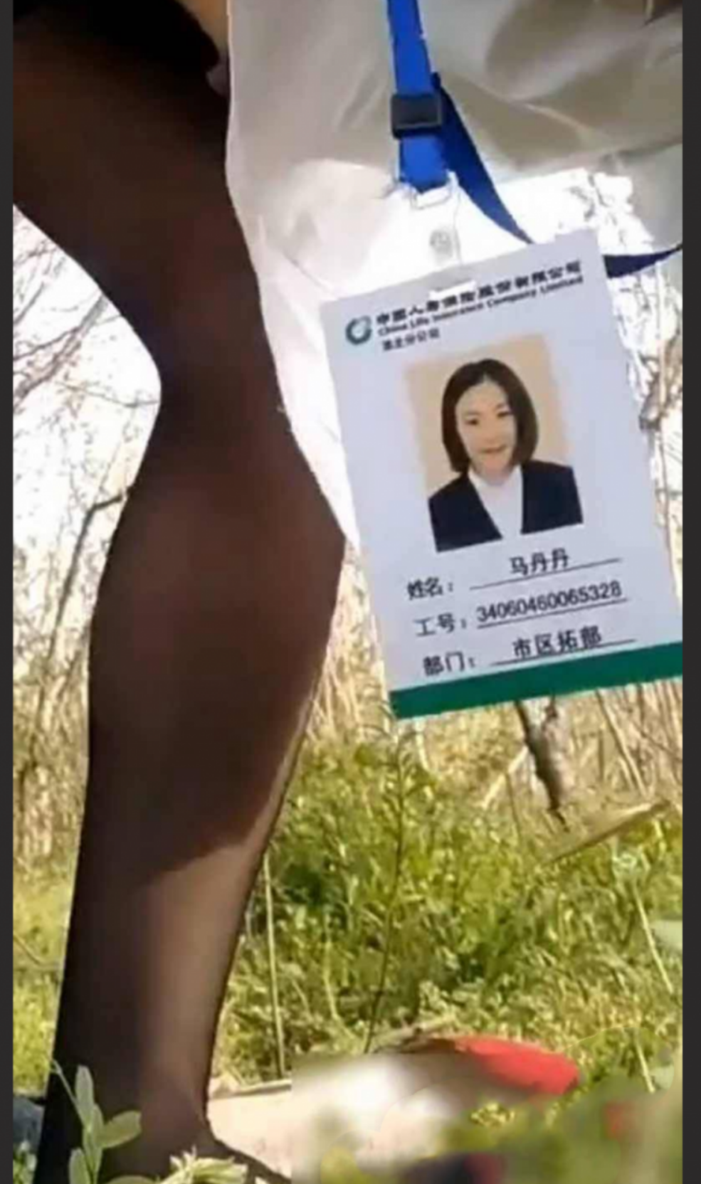 妹妹爱大棒棒免费播放电视剧