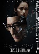 嗯~啊~C我~羞羞漫画